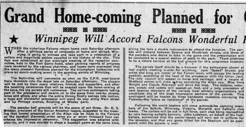 a banquet invitation