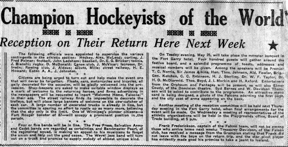 a banquet invitation