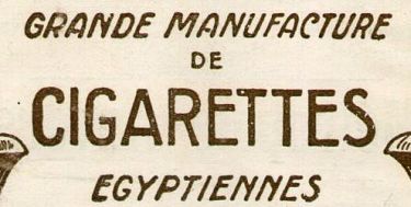 The back cover of the Olympic Games program!